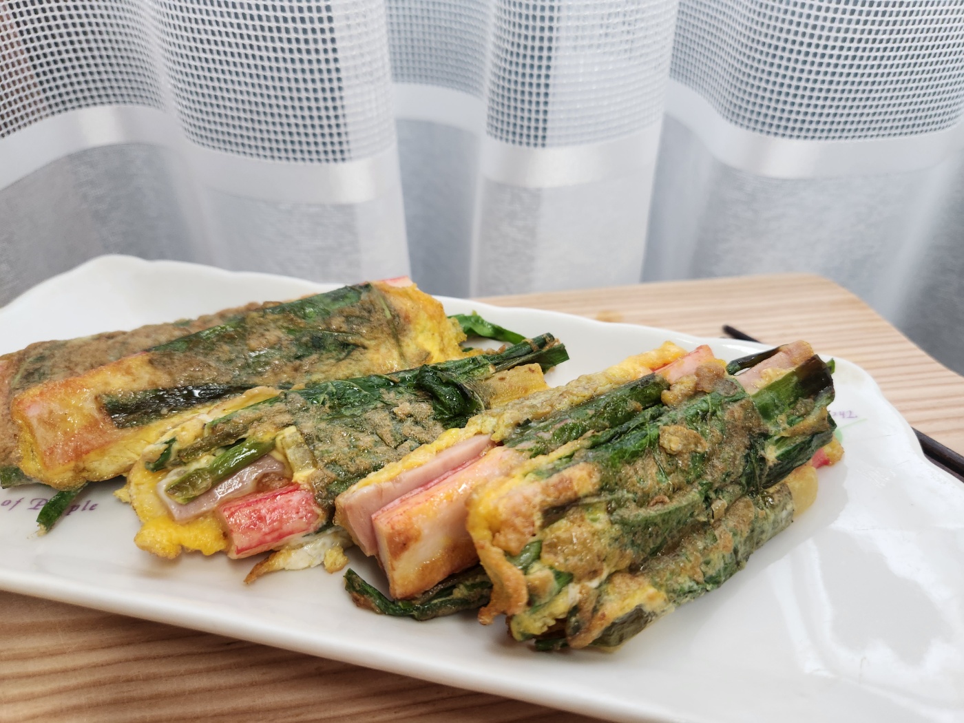 명절음식깻잎부침