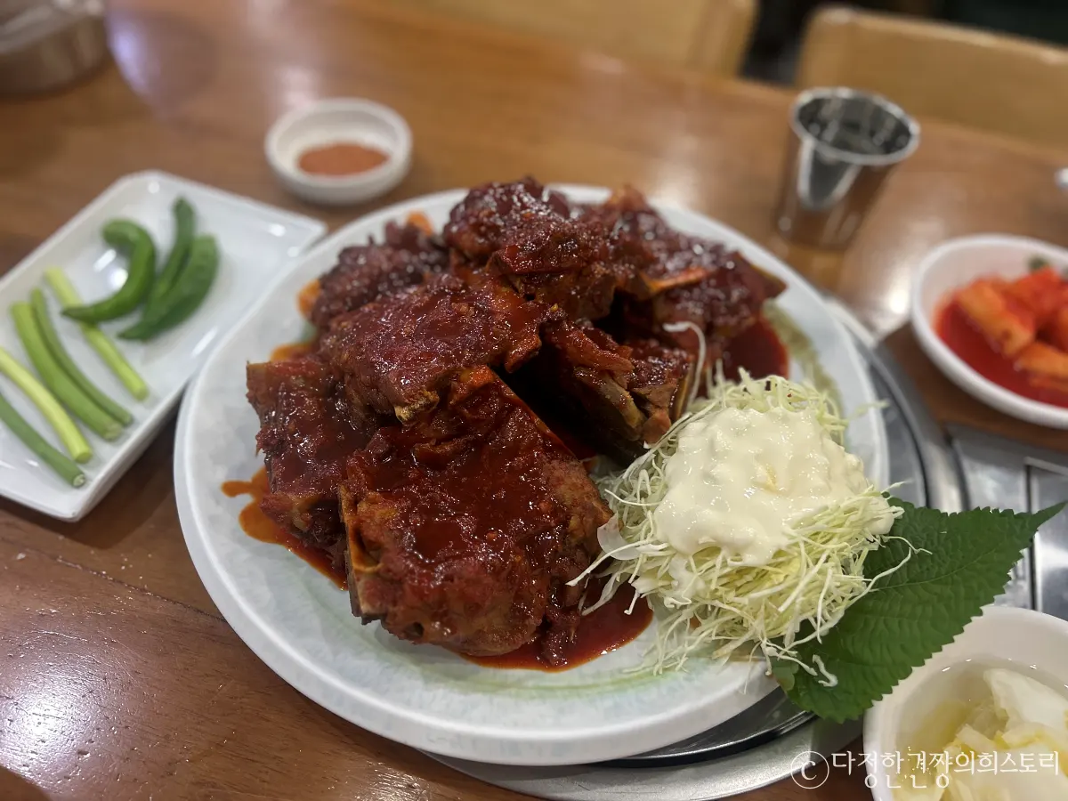 강남-역삼-맛집-추천-신동궁-감자탕-뼈숯불구이-메인-메뉴-소-사이즈