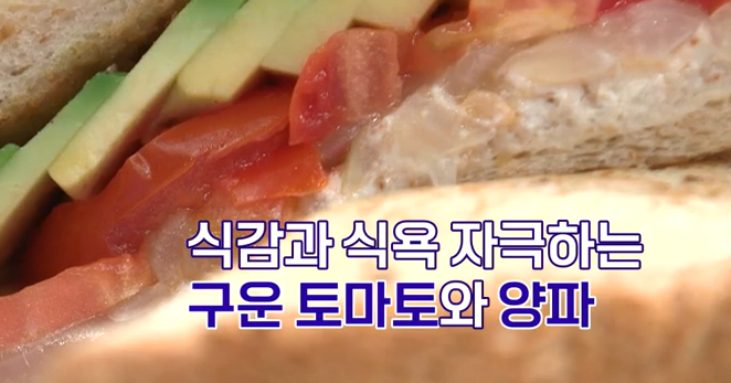 아보카도 먹는 방법