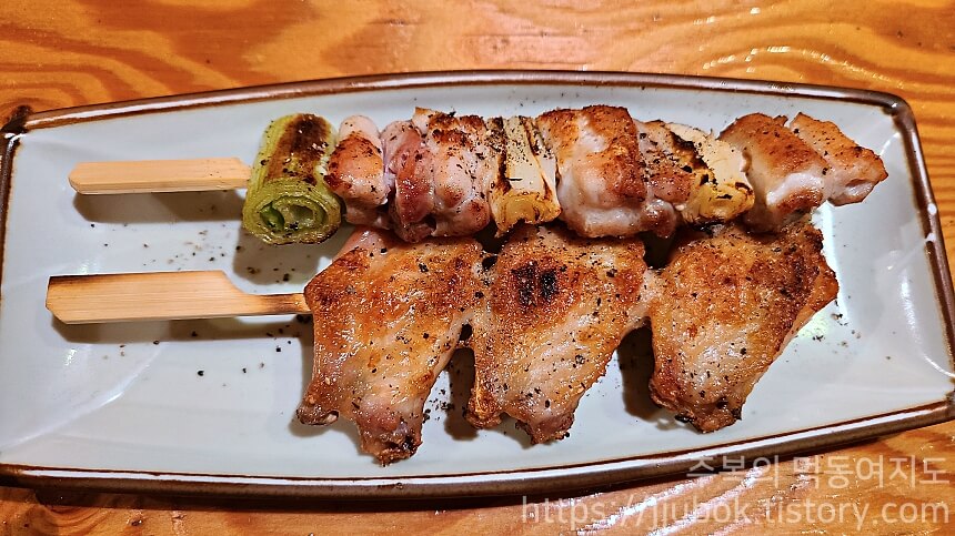 야키토리-하루-닭날개-닭다리살-꼬치