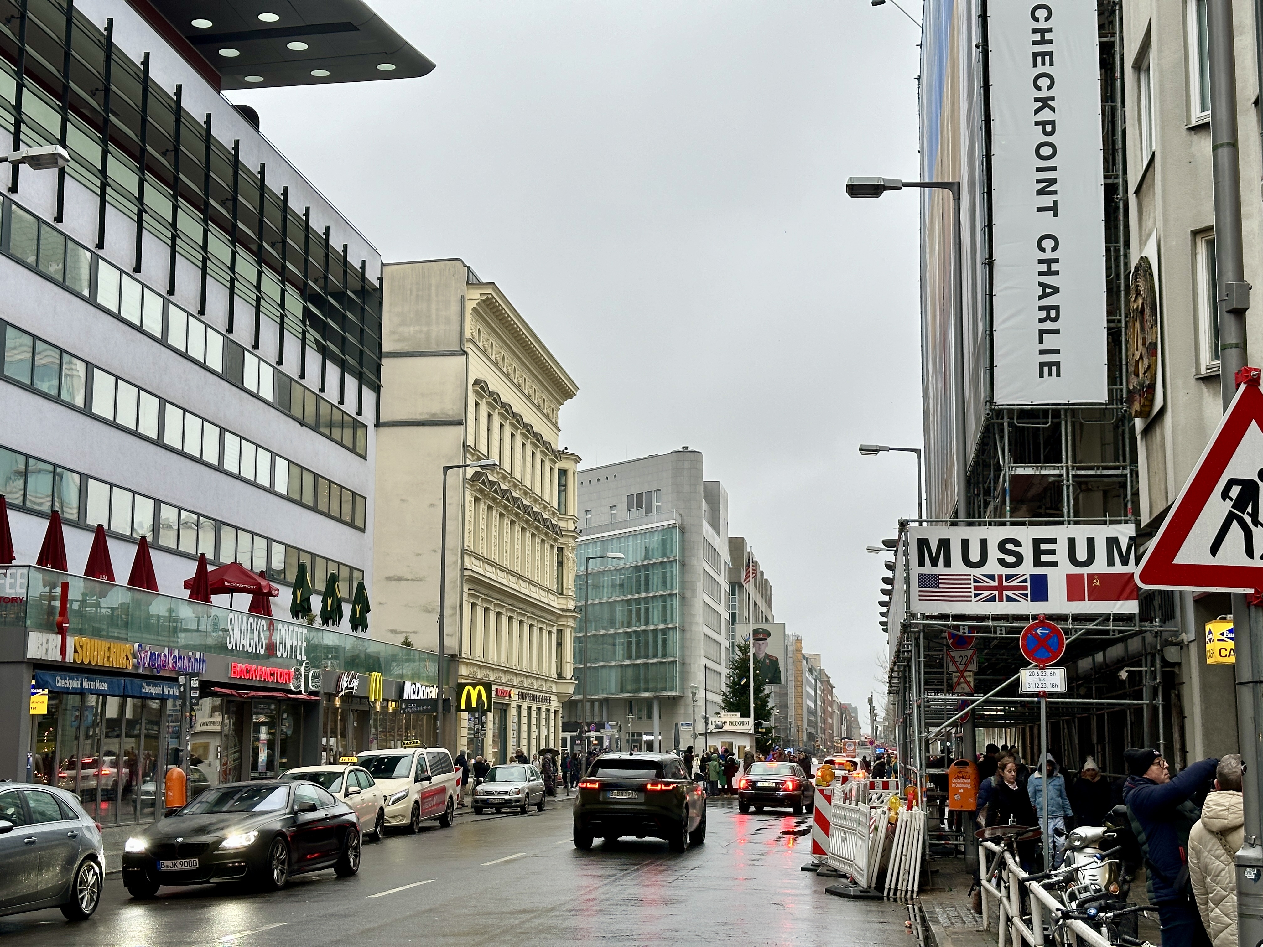 체크포인트 찰리 박물관