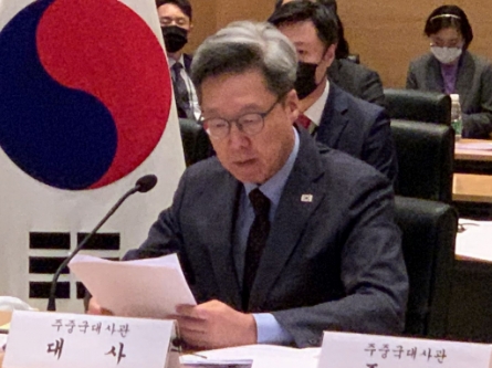 정재호 주중대사 프로필 나이 고향 학력 재산