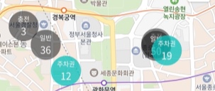 모두의-주차장-주차장-표기