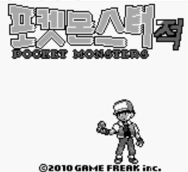 1990년대 고전게임 명작, 시대를 바꾼 전설의 게임 BEST 5