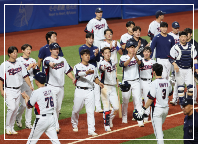 항저우 아시안게임 야구