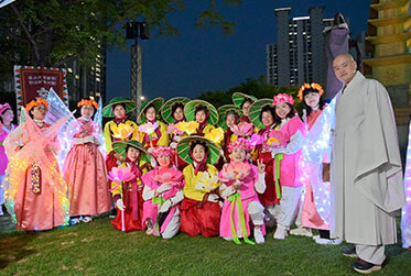 부산연등회 2026