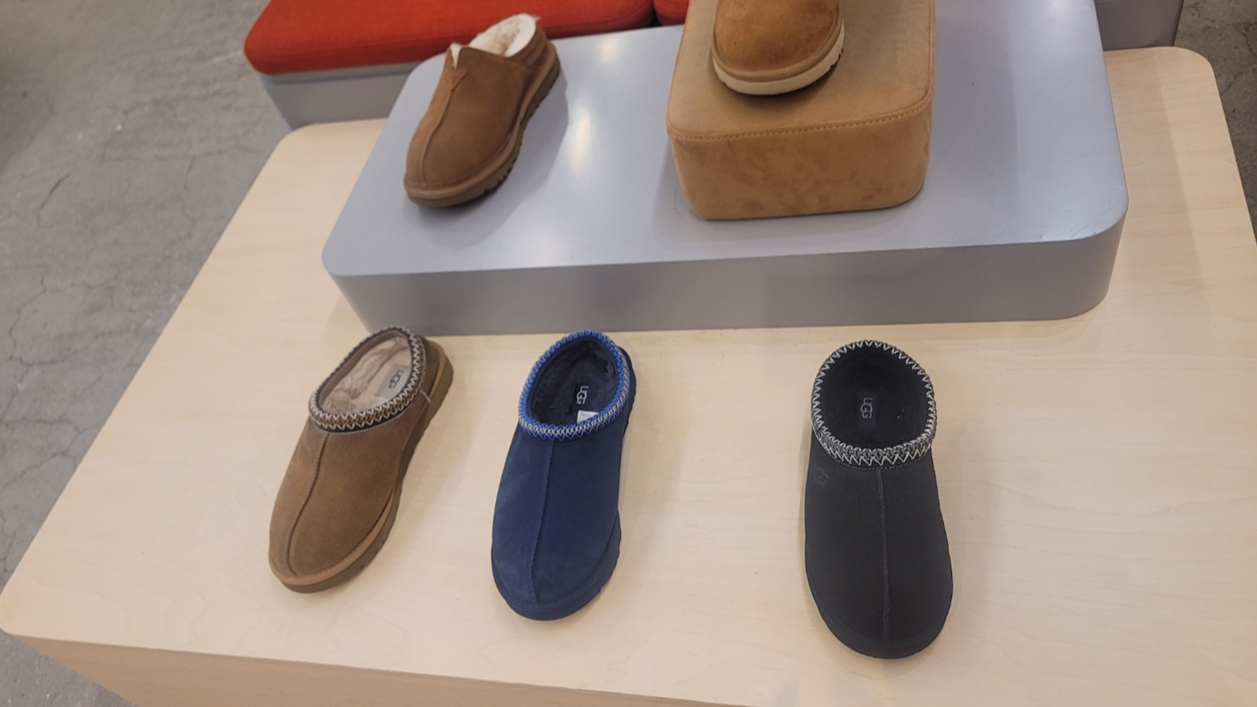 어그 타스만 매장