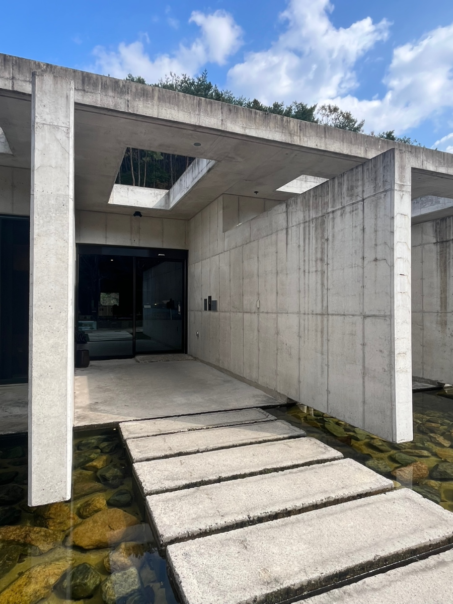 울산 언양 왕방요 카페