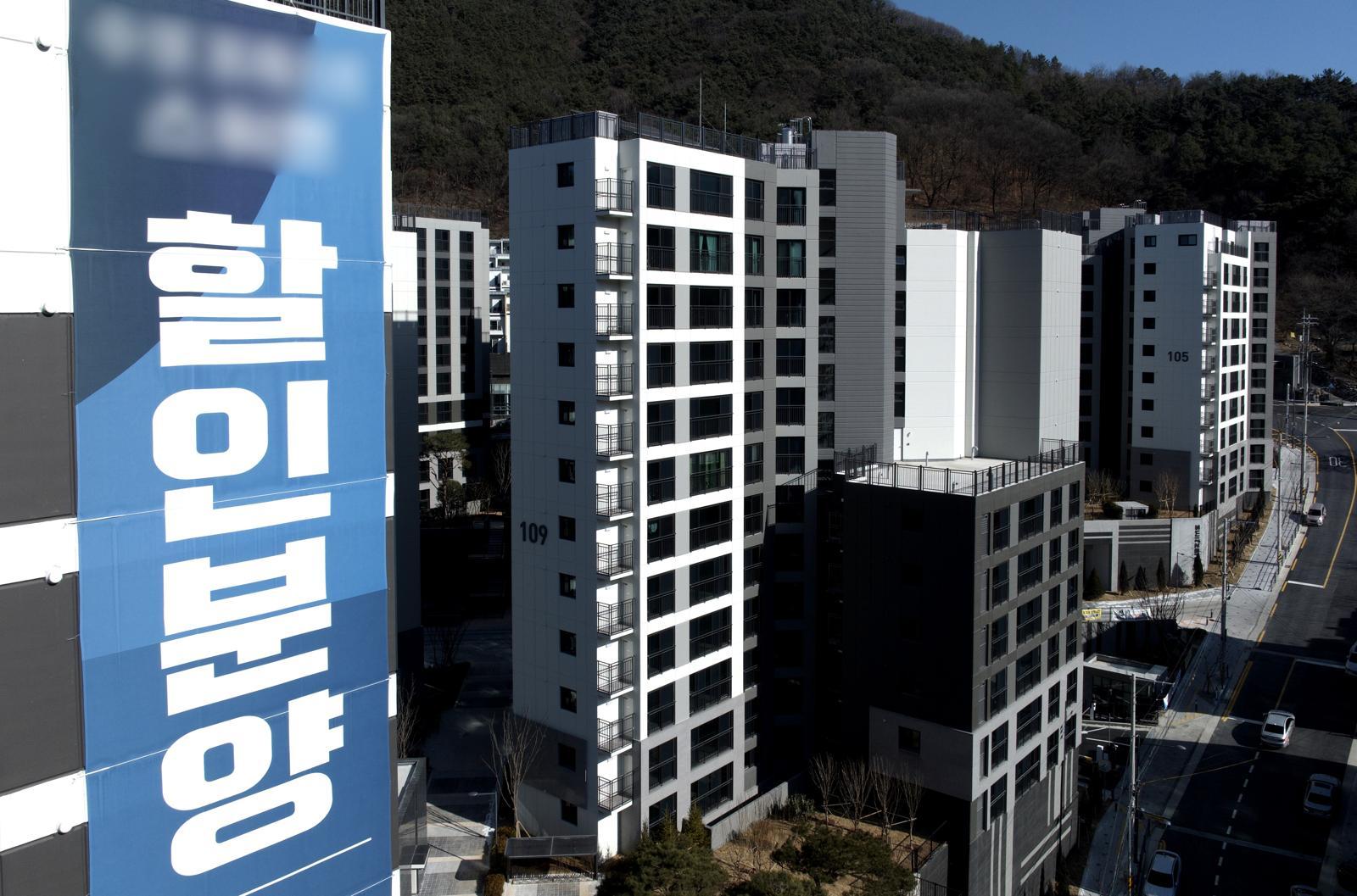 미분양아파트 사진