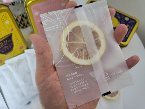 쌍계명차 일상다완 과일허그티캔 레몬캐모마일