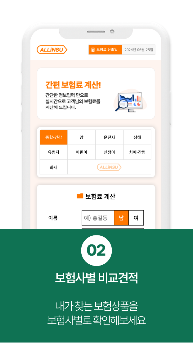 etc-image-8