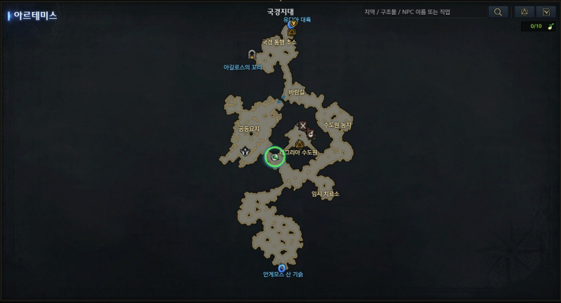 국경지대 레그리아 수도원