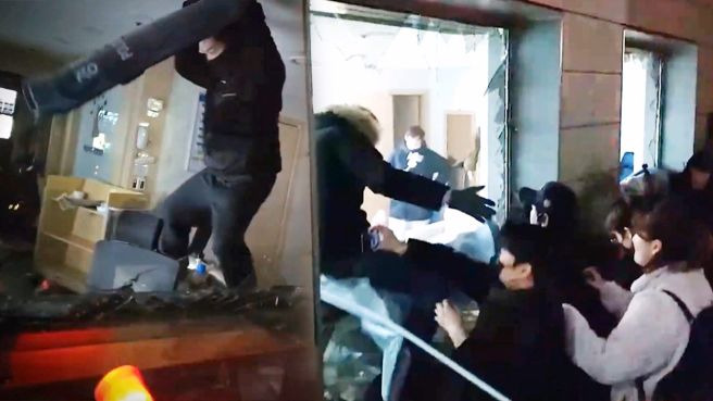 조희대 대법원장 서부지법 폭동 사건 입장 표명