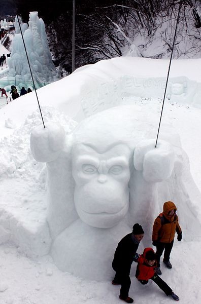 충남 청양 알프스마을 칠갑산 얼음분수축제