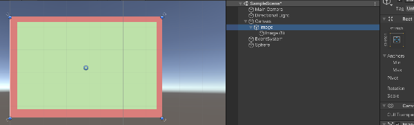 원하는 UI 하위 요소를 Stretch로 설정