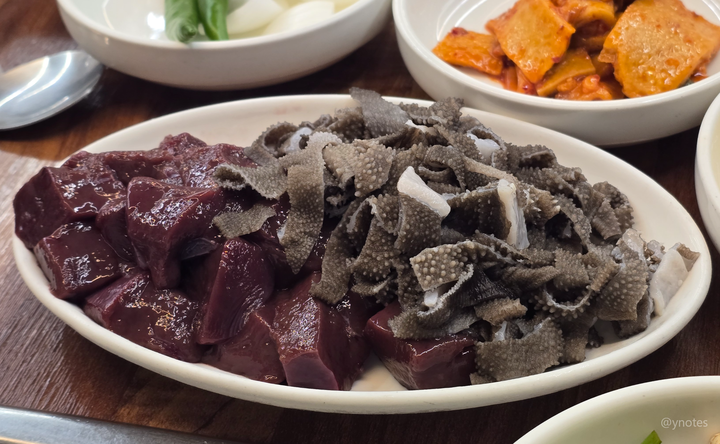 울산 삼호돌곱창