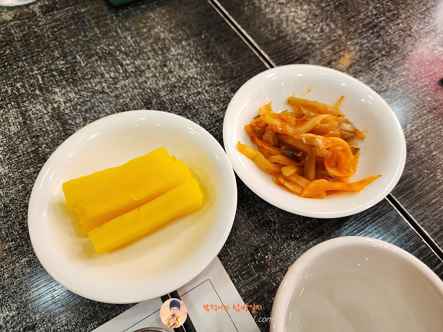 단무지&#44; 자차이