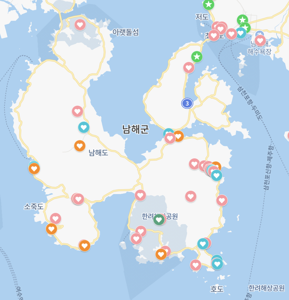 남해 가볼만한 곳.