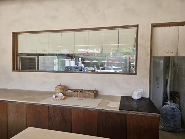 자연도 소금빵 &amp; 자연도차, 을왕리카페추천, 영종도카페추천, 소금빵맛집, 소금빵나오는시간, 자연도소금빵