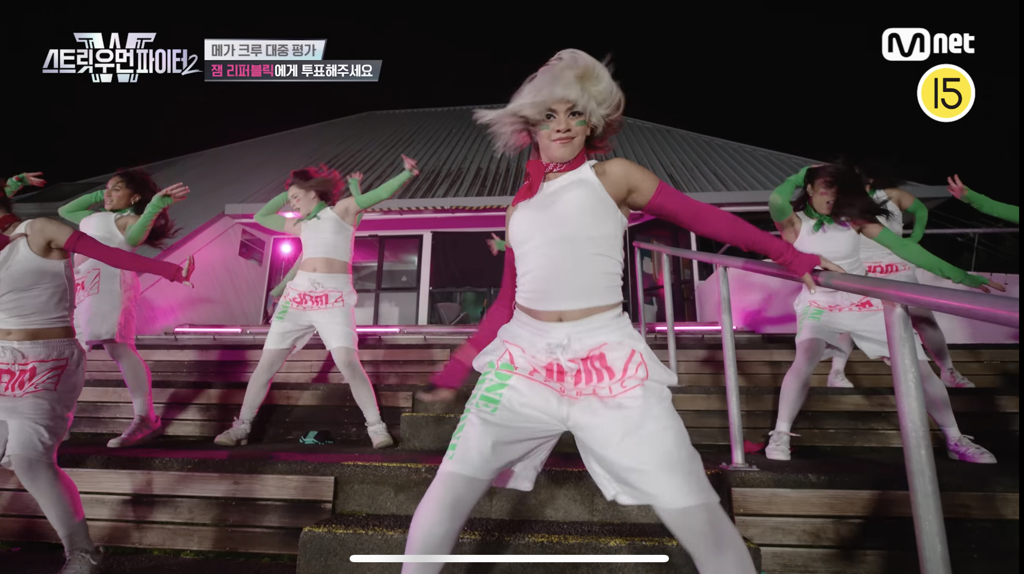 스우파2 탈락 크루