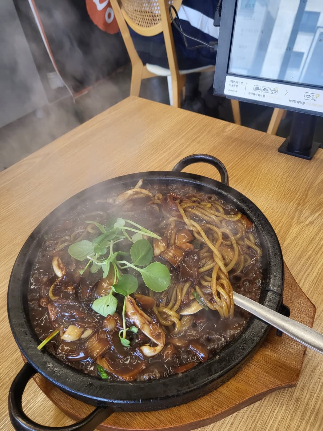 인천 영종도 중국집 ‘취리히’ 방문기