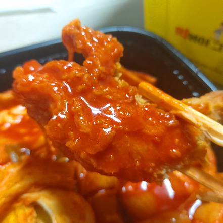걸작떡볶이
