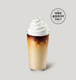 스타벅스메뉴가격