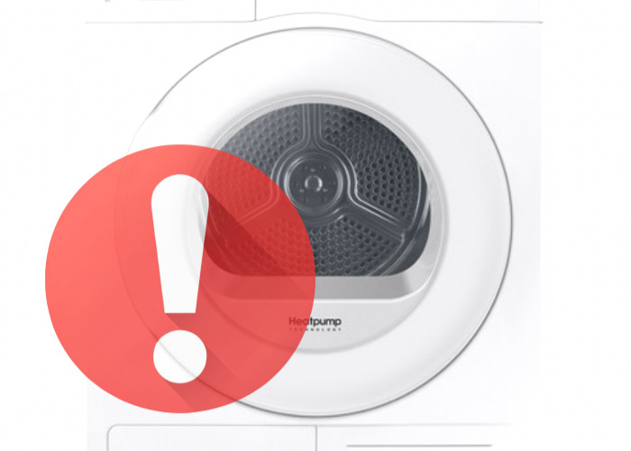 삼성-의류건조기-에러