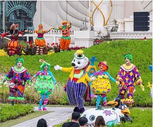 에버랜드 할로윈축제