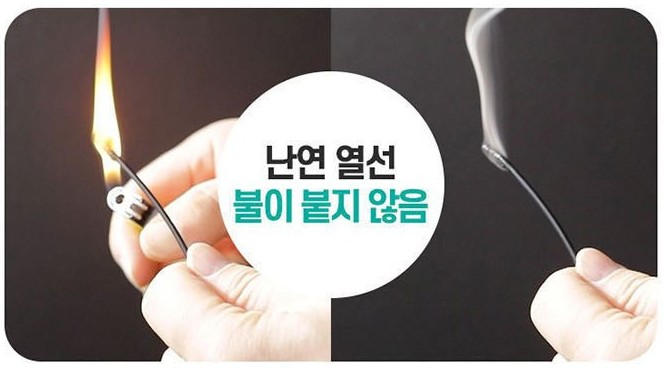 전기장판 1인용 추천