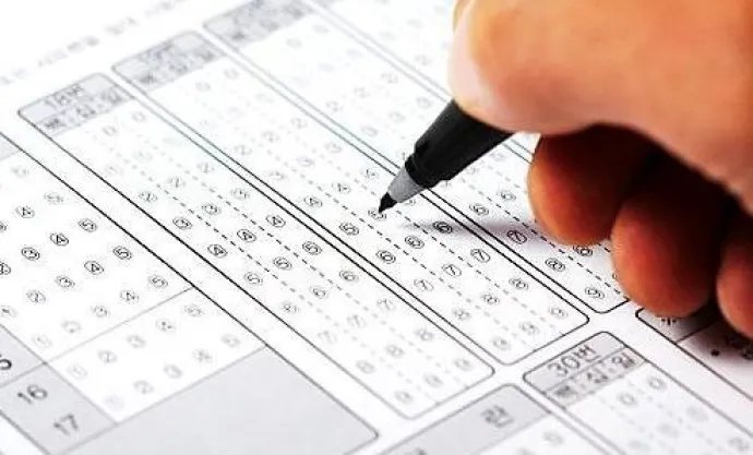 모의고사-일정알아보기