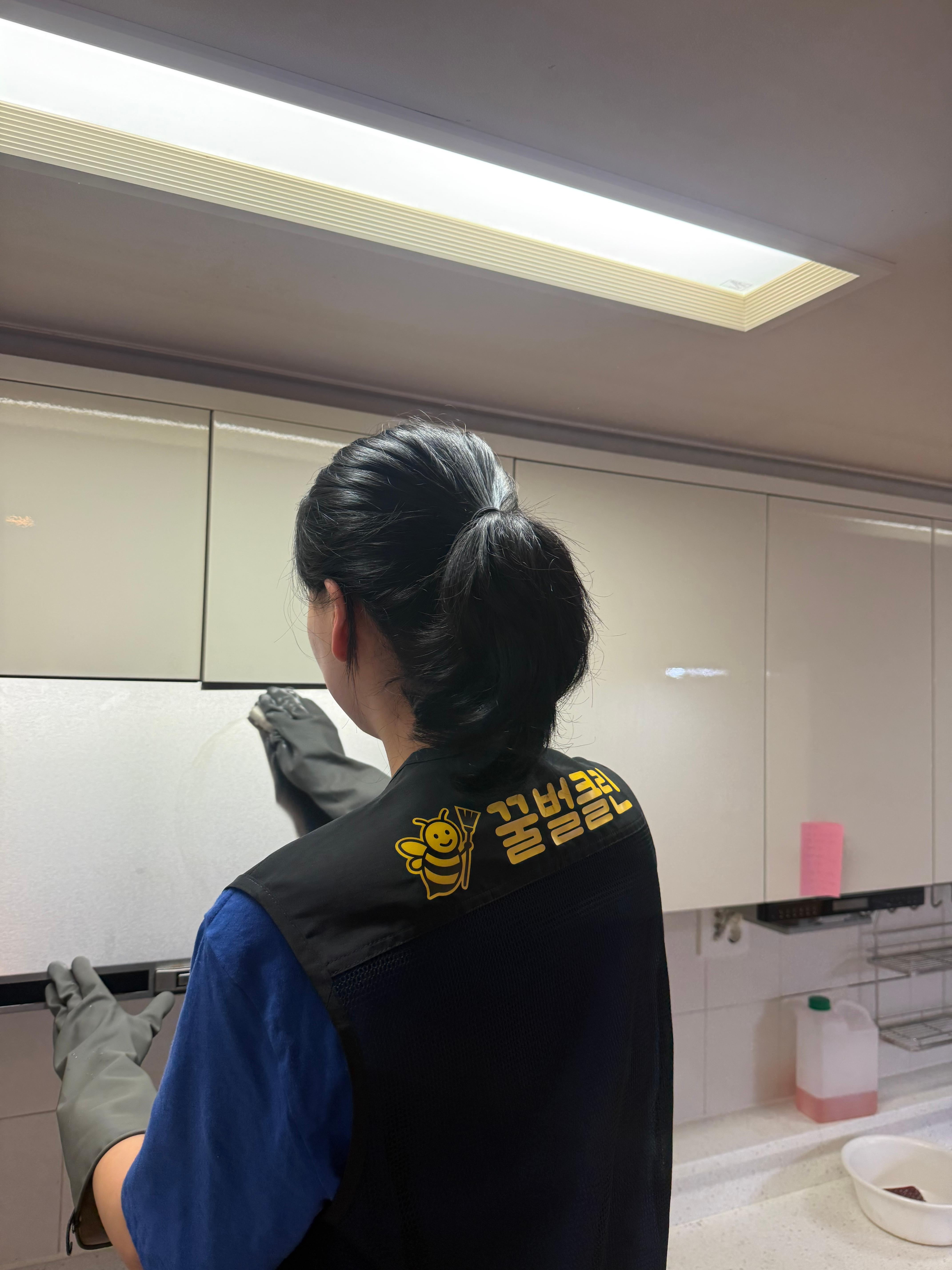 일산 입주청소 비용 최저가 알아보기