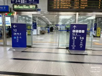 평택역 전철시간표 기차시간표 ktx 요금표 예매_28