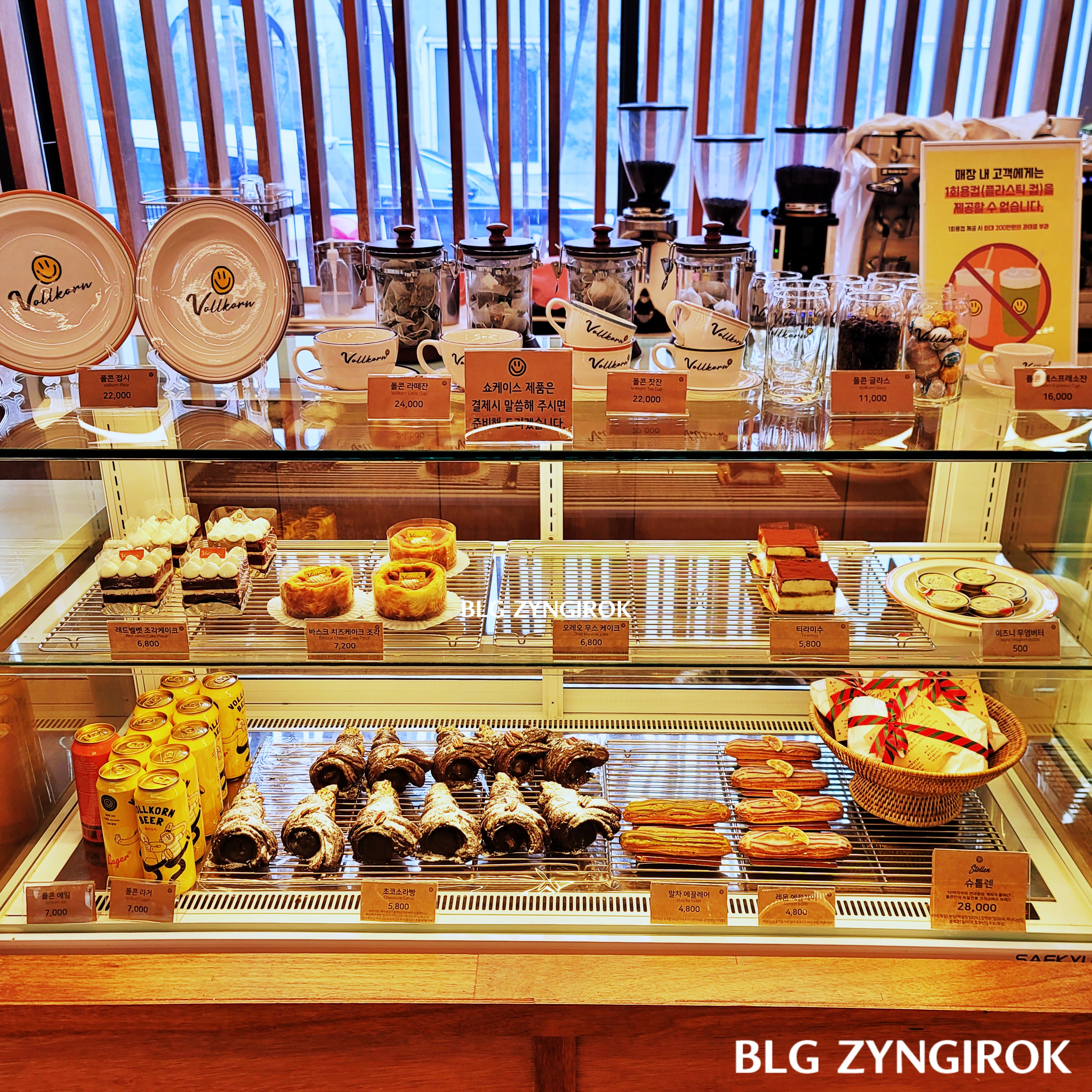 폴콘 디저트 메뉴들이다.