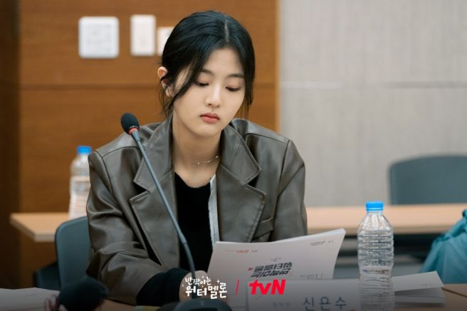 반짝이는 워터멜론