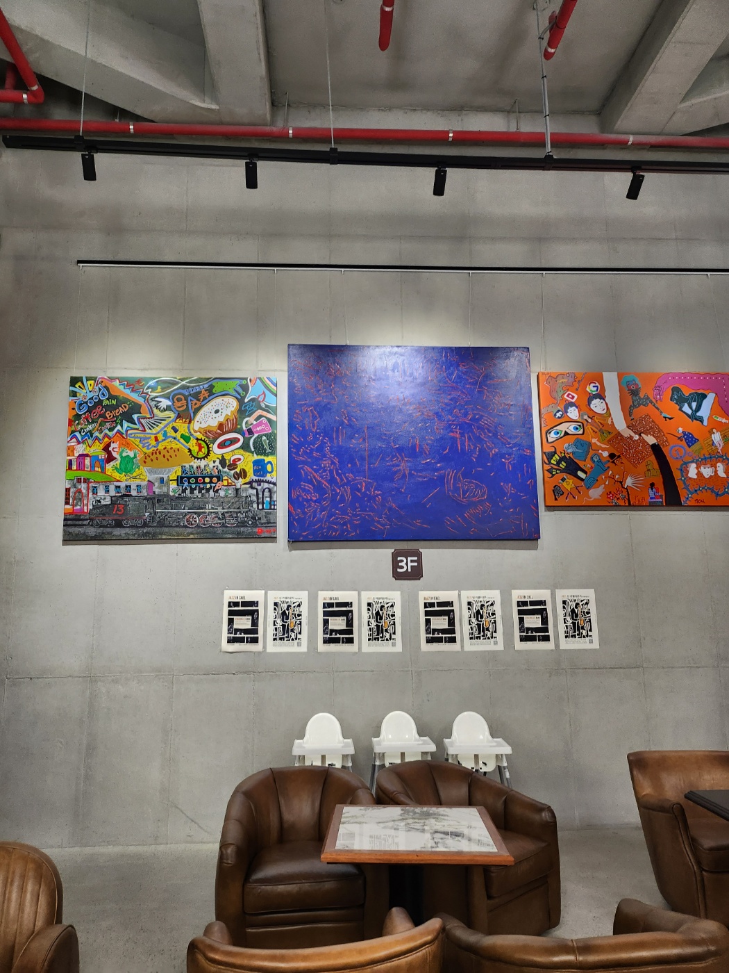 만덕-카엘리움-그림