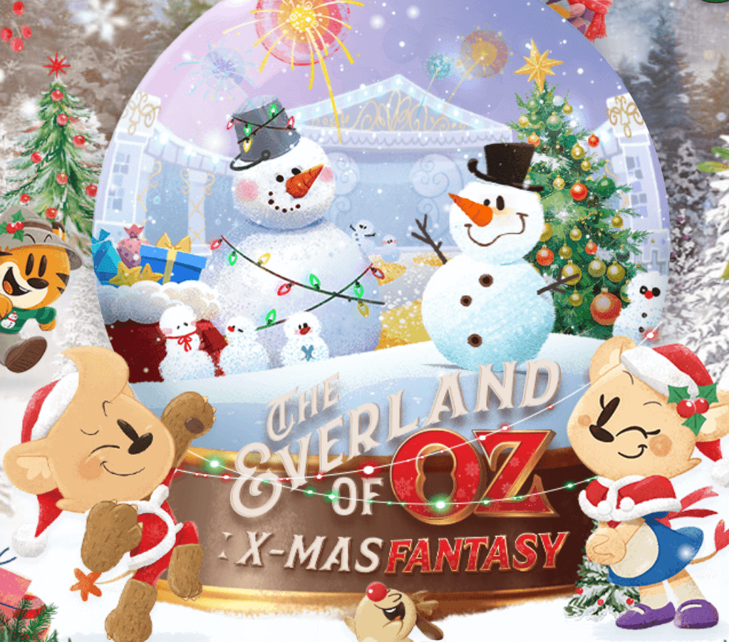 에버랜드 크리스마스 축제, 티켓 할인 예매법