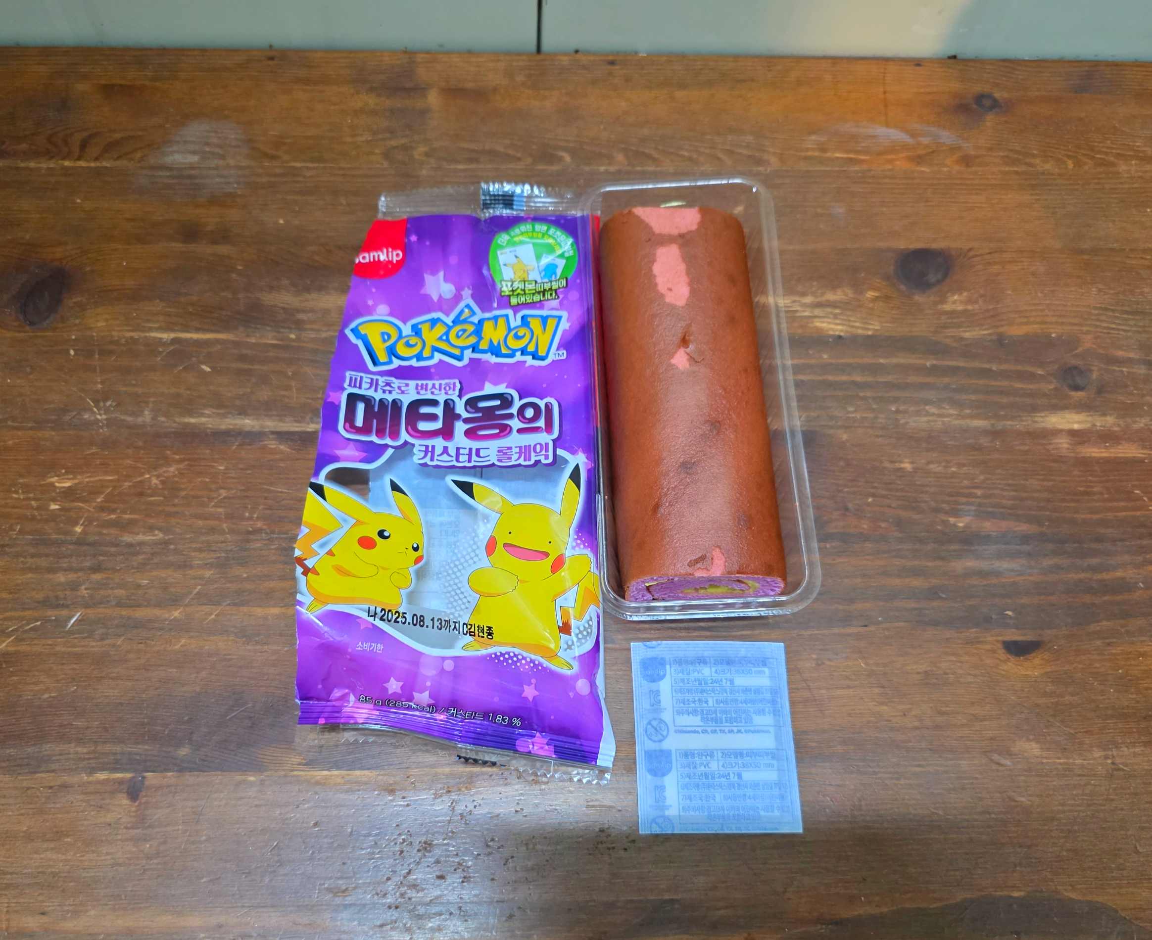 포켓몬빵메타몽의커스터드롤케익