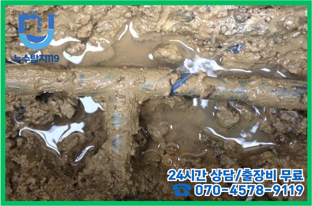 산울동 아파트3