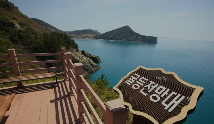금오도