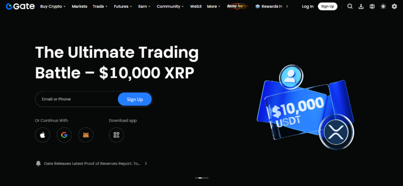 게이트아이오 거래소