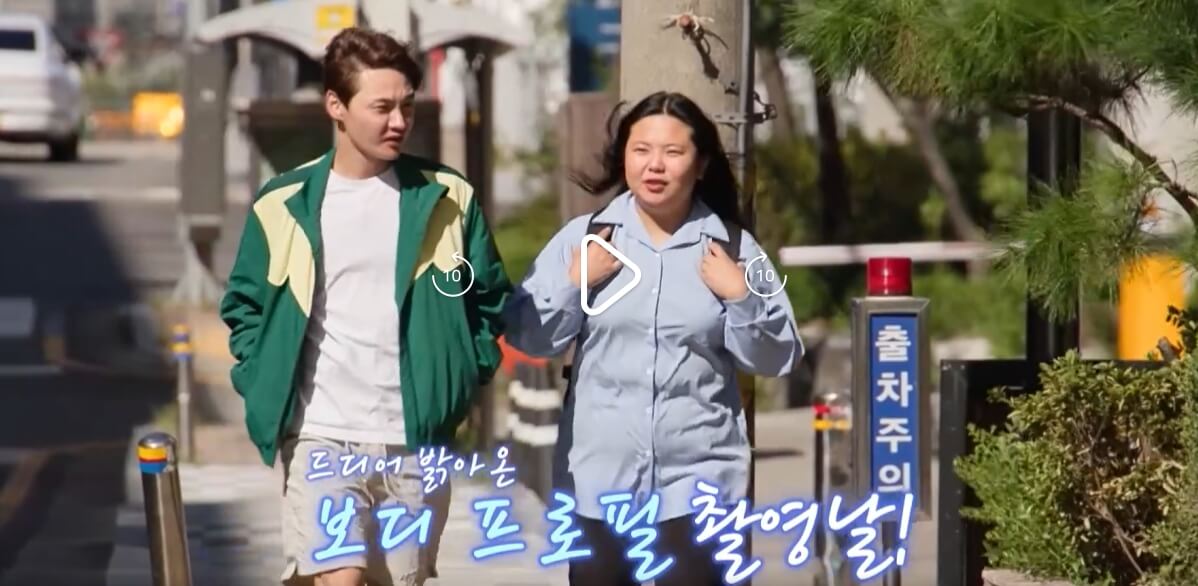살림남2-376회-박서진-박효정