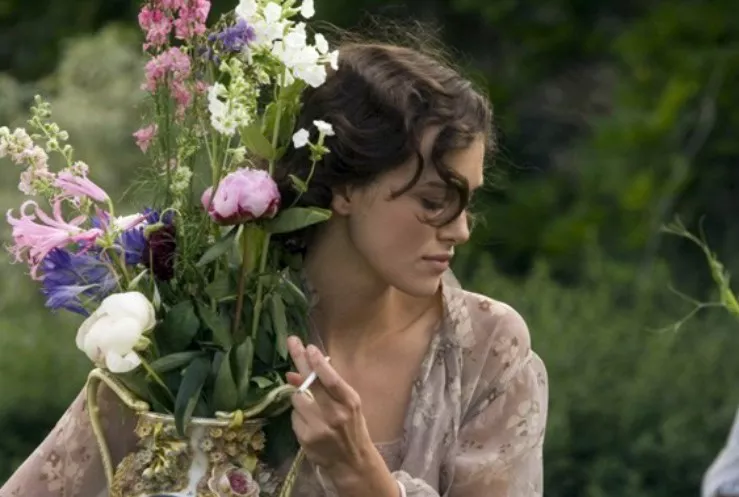 어톤먼트 스틸컷