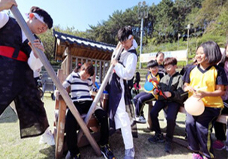화개정원