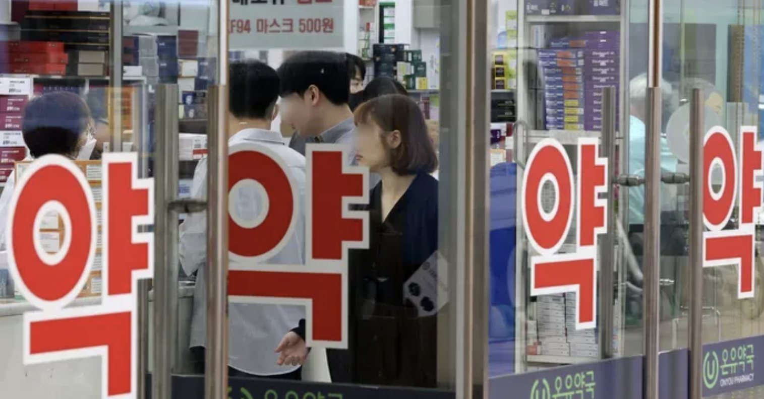 5세대 실손보험 개편 핵심 내용 5가지