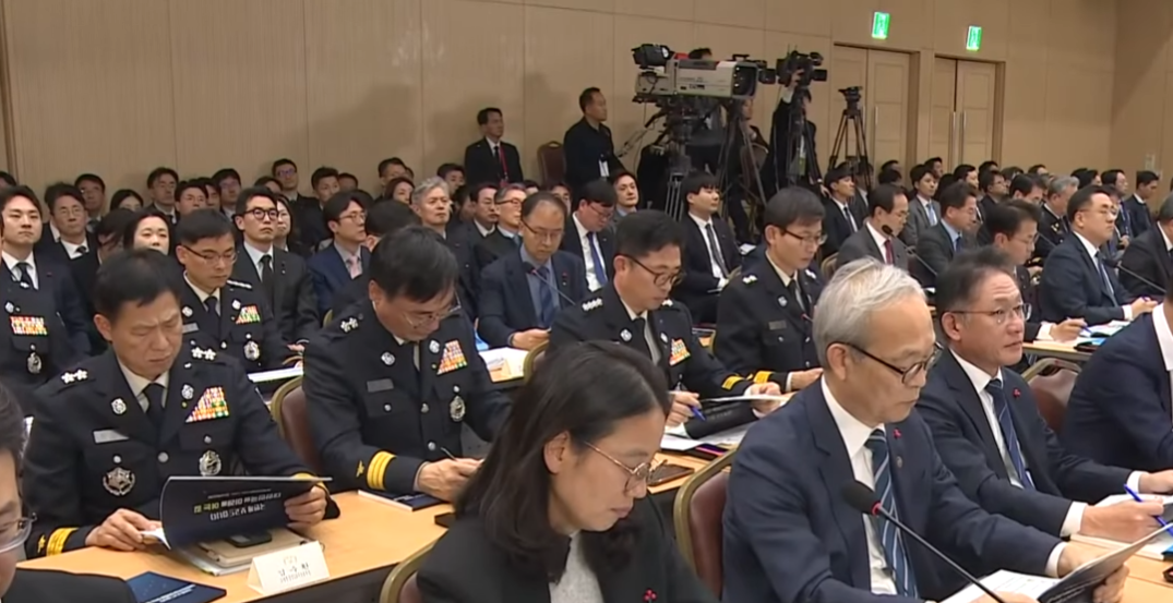 국민께 보고드립니다