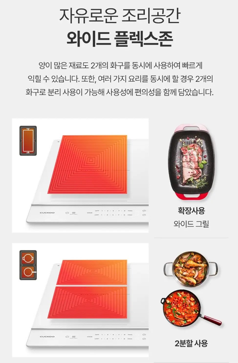 사진8
