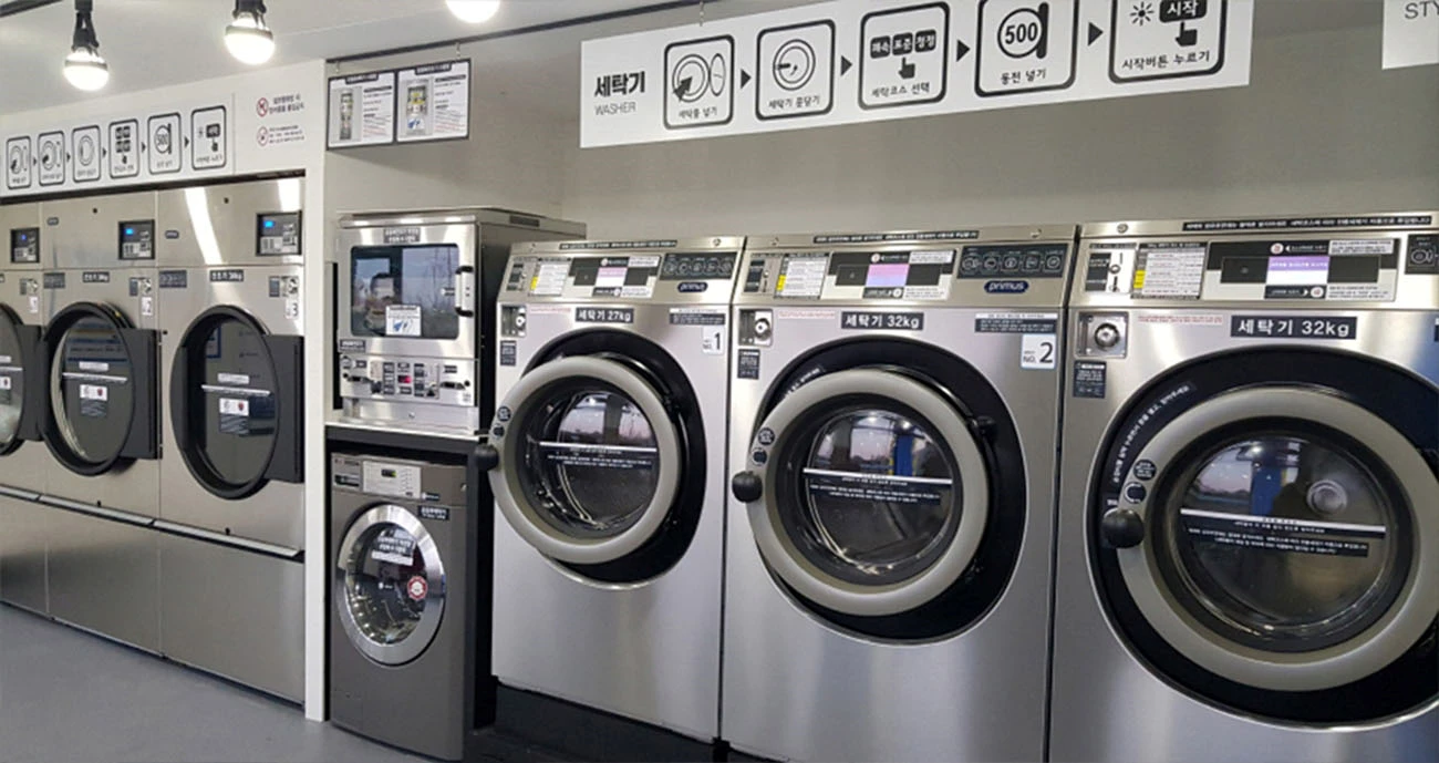 빨래방 세탁기 건조기
