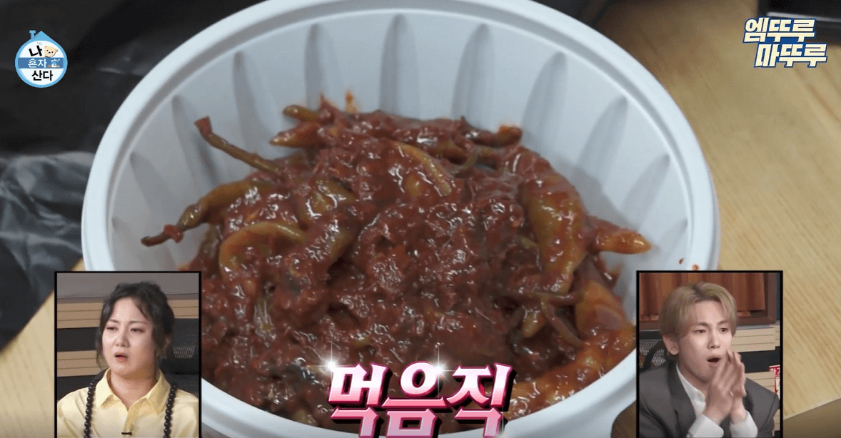 여의도 원해장국