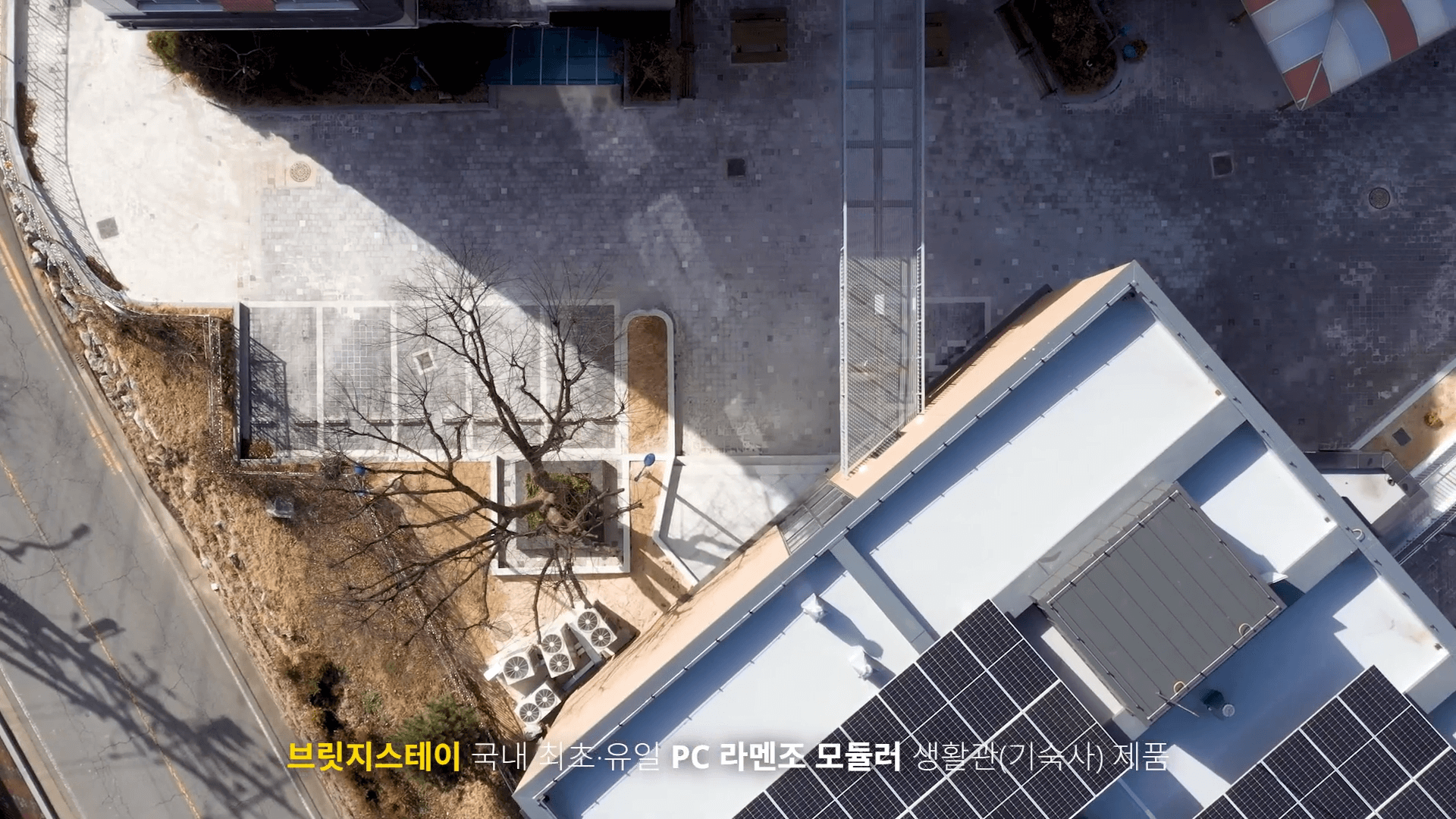 엔알비 공모주